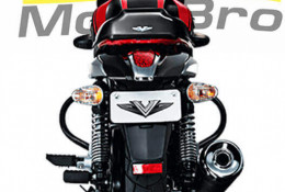 Мотоцикл BAJAJ V15
