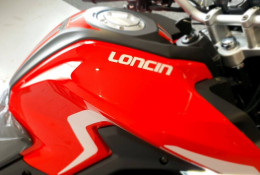Мотоцикл LONCIN LX250-15 CR4